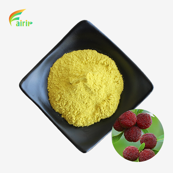 Myricetin Powder